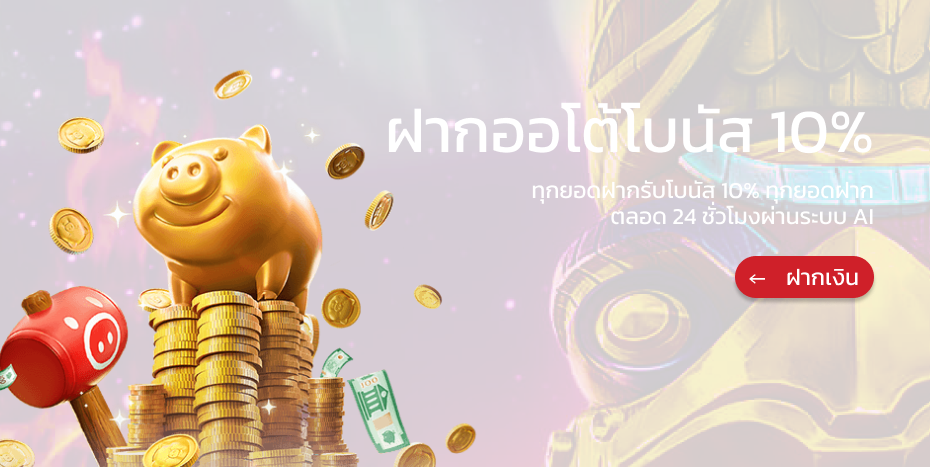https://i.cms88.live/images/2025/11/19/c42c0a6d8e8dd85f7eb281e5864f5911.png